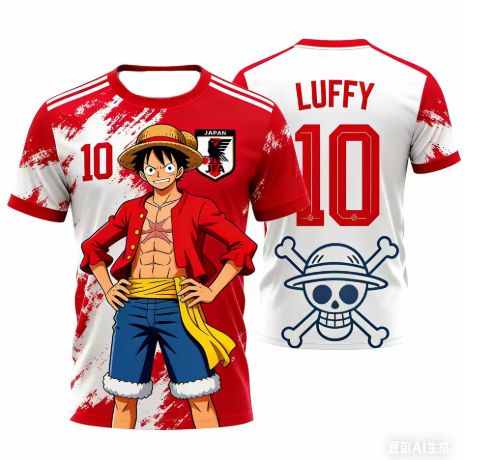 Jersey